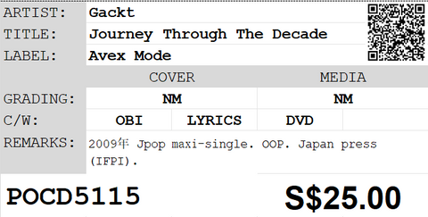 [Pre-owned] Gackt - Journey Through The Decade Maxi-Single CD+DVD
