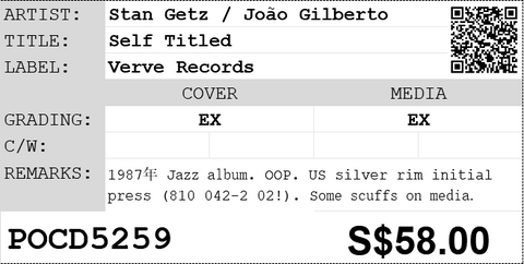 [Pre-owned] Stan Getz / João Gilberto - Self Titled CD