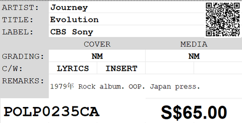 [Pre-owned] Journey - Evolution LP 33⅓rpm