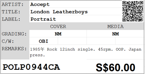[Pre-owned] Accept - London Leatherboys 12inch Singles 45rpm