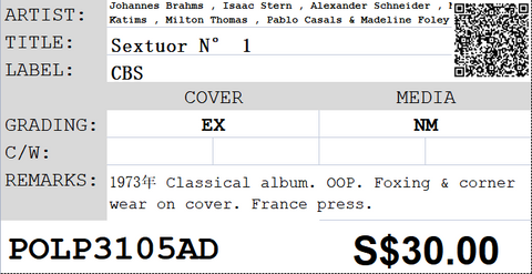 [Pre-owned] Johannes Brahms , Isaac Stern , Alexander Schneider , Milton Katims , Milton Thomas , Pablo Casals & Madeline Foley - Sextuor N° 1 LP 33⅓rpm