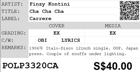 [Pre-owned] Finzy Kontini - Cha Cha Cha 12" Maxi-Single 45rpm