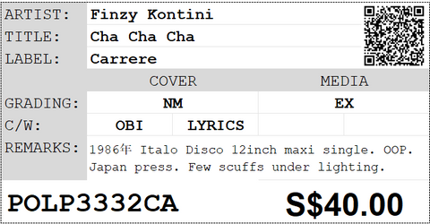 [Pre-owned] Finzy Kontini - Cha Cha Cha 12" Maxi-Single 45rpm