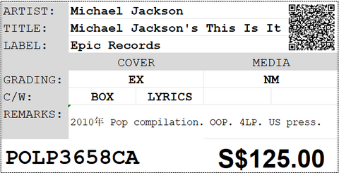 [Pre-owned] Michael Jackson - Michael Jackson's This Is It 4LP 33⅓rpm