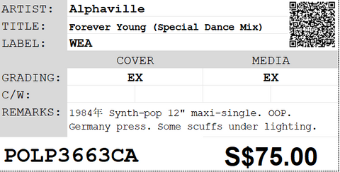 [Pre-owned] Alphaville - Forever Young (Special Dance Mix) 12" Maxi-Single 45rpm