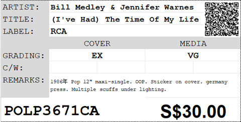[Pre-owned] Bill Medley & Jennifer Warnes - (I've Had) The Time Of My Life 12" Maxi-Single 45rpm