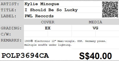 [Pre-owned] Kylie Minogue - I Should Be So Lucky 12" Maxi-single 45rpm