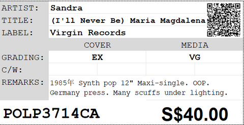 [Pre-owned] Sandra - (I'll Never Be) Maria Magdalena 12" Maxi-Single 45rpm