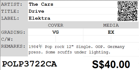 [Pre-owned] The Cars - Drive 12" Single 45rpm