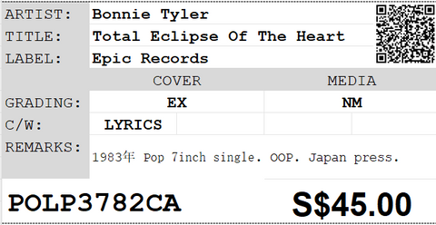 [Pre-owned] Bonnie Tyler - Total Eclipse Of The Heart 7inch Single 45rpm