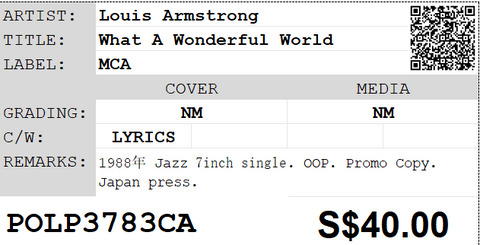 [Pre-owned] Louis Armstrong - What A Wonderful World 7inch Single 45rpm (Promo Copy)