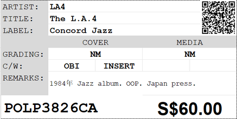 [Pre-owned] LA4 - The L.A.4 LP 33⅓rpm