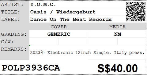 [Pre-owned] Y.O.M.C. - Oasis / Wiedergeburt 12inch Single 33⅓rpm