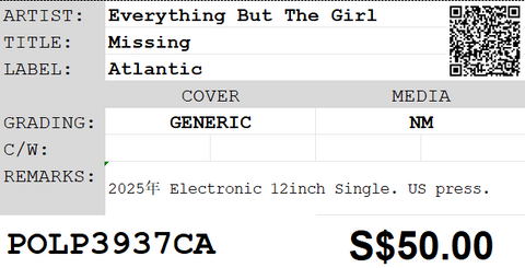 [Pre-owned] Everything But The Girl - Missing 12inch Single 33⅓rpm