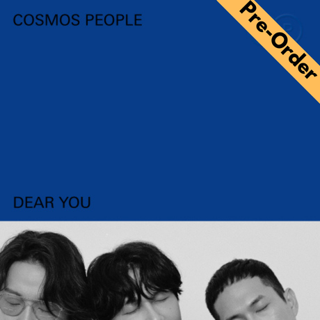 Cosmos People / 宇宙人 -《Dear You》經典黑膠版 [Pre-Order LP]