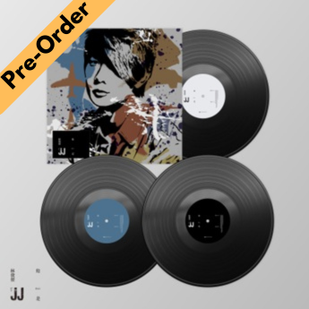 JJ Lin / 林俊傑 - 《他是... JJ林俊傑》精選 3LP [Pre-Order LP]