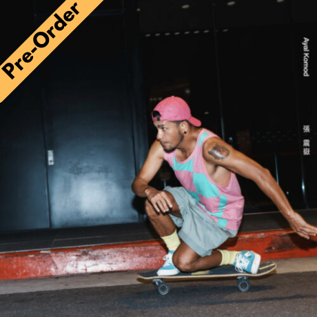 Zhang Zhen Yue / 張震嶽 - 跟著感覺走 (黑膠) [Pre-Order LP]