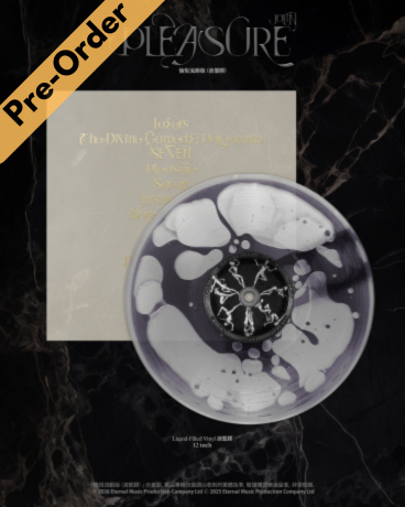 Jolin Tsai / 蔡依林 -《Pleasure》愉悅流動版（Liquid Vinyl 液態膠）[Pre-Order LP]
