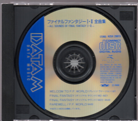 [Pre-owned] OST - All Sounds Of Final Fantasy I•II