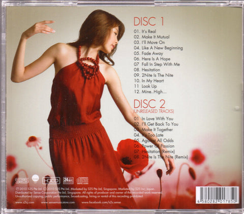 Olivia Ong / 王儷婷 - Just For You 2CD