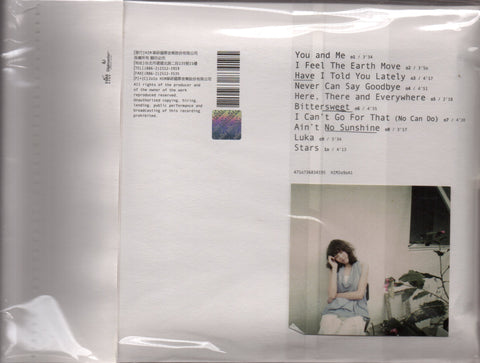 Olivia Ong / 王儷婷 - Self Titled CD