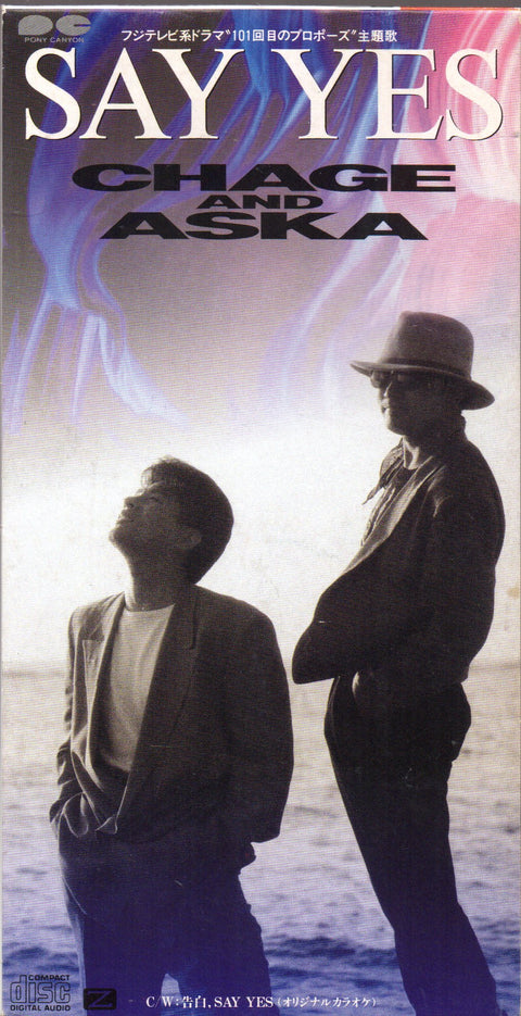Chage & Aska - Say Yes 3inch Single CD