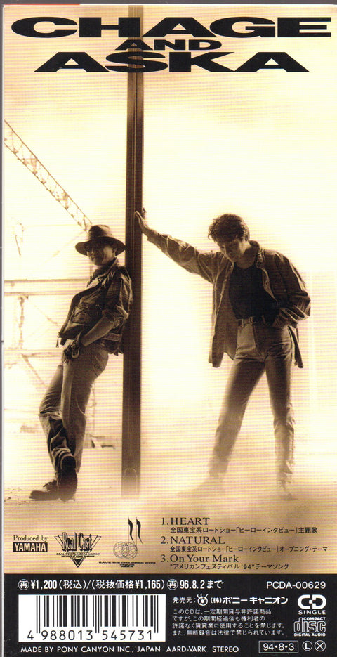 Chage & Aska - Heart 3inch Single CD