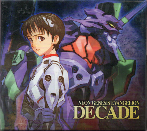 V.A. - Neon Genesis Evangelion Decade CD