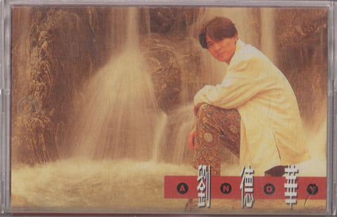 [Pre-owned] Andy Lau / 劉德華 - 寧願我傷心 (卡帶/Cassette)