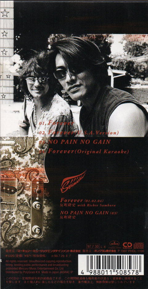 Takashi Sorimachi / 反町隆史 - Forever 3inch Single CD