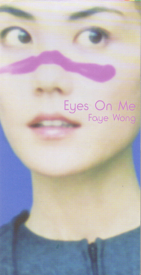 Faye Wong / 王菲 - Eyes On Me 3inch Single CD
