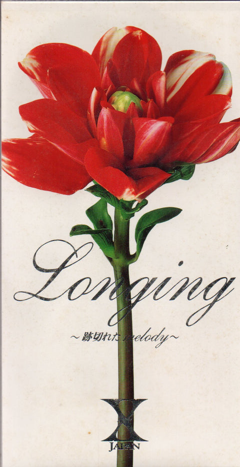 X Japan - Longing ～跡切れた Melody～ 3inch Single CD