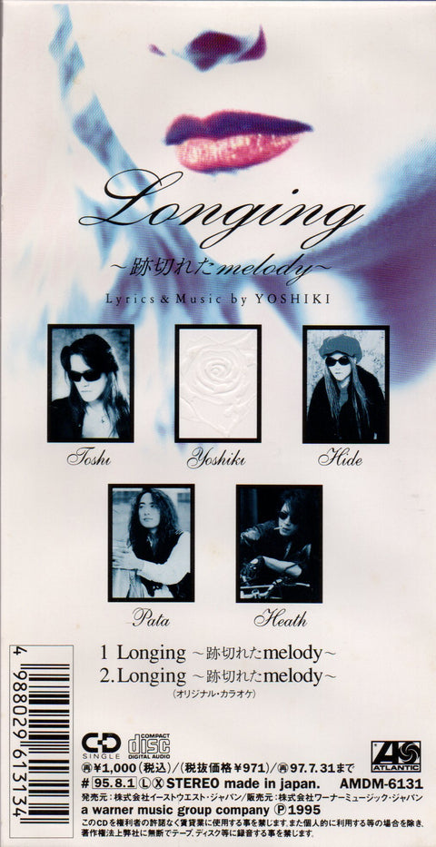 X Japan - Longing ～跡切れた Melody～ 3inch Single CD