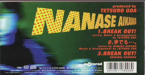 [Pre-owned] Aikawa Nanase / 相川七瀨 - Break Out! 3inch Single CD
