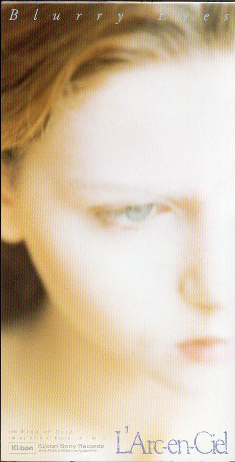 [Pre-owned] L'Arc~en~Ciel - Blurry Eyes 3inch Single CD