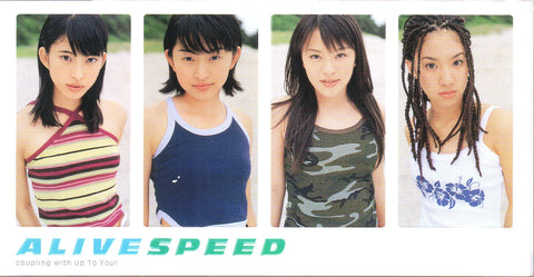 [Pre-owned] Speed - Alive 3inch Single CD