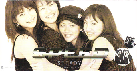 [Pre-owned] Speed - Steady 3inch Single CD