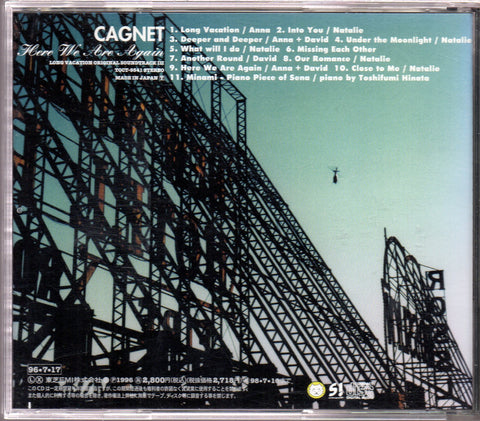 [Pre-owned] Cagnet - Here We Are Again - Long Vacation Soundtrack III CD