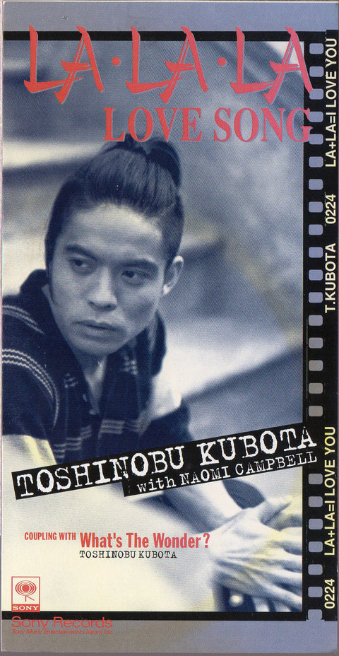 [Pre-owned] Toshinobu Kubota / 久保田利伸 - La∙La∙La Love Song 3inch Single CD