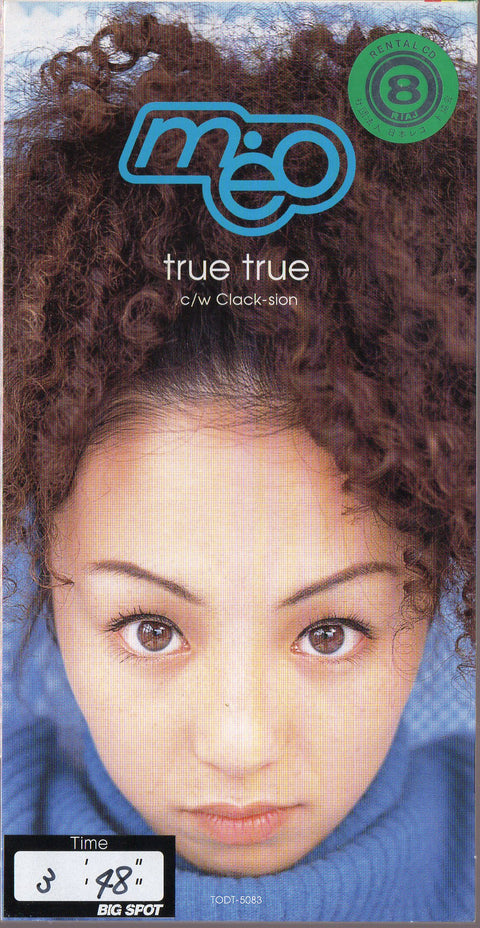 [Pre-owned] méo - True True 3inch Single CD