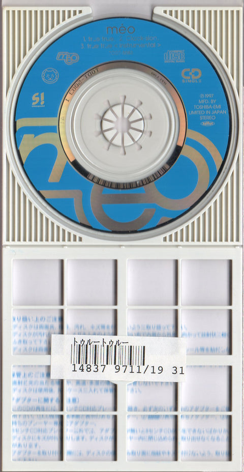 [Pre-owned] méo - True True 3inch Single CD