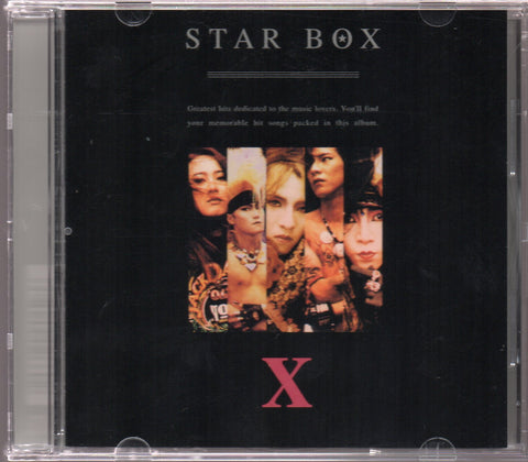 [Pre-owned] X Japan - Star Box CD