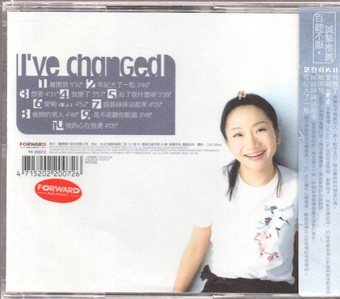 [Pre-owned] Tao Jing Ying / 陶晶瑩 - 我變了 CD