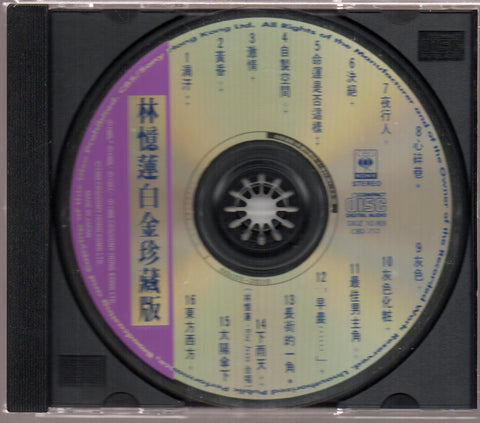 [Pre-owned] Sandy Lam Yi Lian / 林憶蓮 - 林憶蓮白金珍藏版 CD