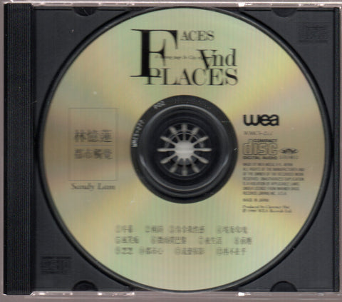 [Pre-owned] Sandy Lam Yi Lian / 林憶蓮 - Faces & Places 都市觸覺 Part 3 CD