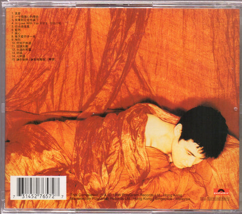 [Pre-owned] Jacky Cheung / 張學友 - 真愛 新曲+真正精選 CD