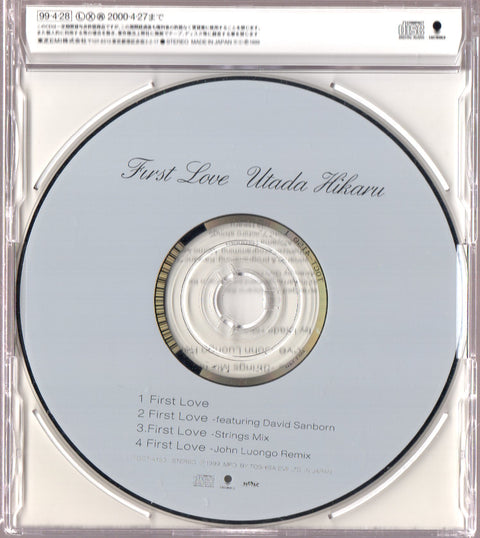 [Pre-owned] Utada Hikaru / 宇多田光 - First Love Maxi-Single CD