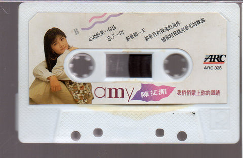 [Pre-owned] Amy Chen Ai Mei / 陳艾湄 - 我悄悄蒙上你的眼睛 (卡帶/Cassette)