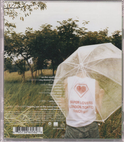 Stefanie Sun Yan Zi / 孫燕姿 - 我要的幸福 CD