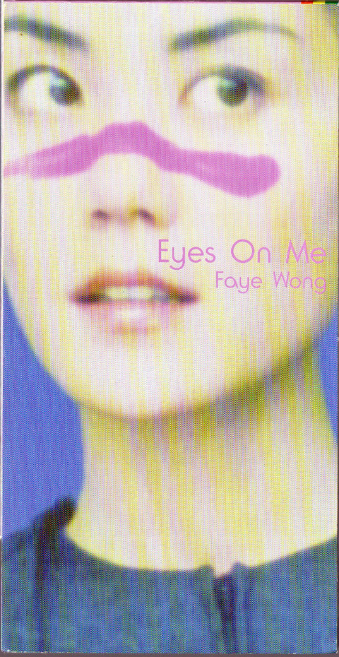 [Pre-owned] Faye Wong / 王菲 - Eyes On Me 3inch Single CD